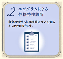 絶対　幸せ!!!